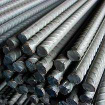 Narmada 8 mm Fe 500 TMT Bars 12 m ISI 1786 : 2008_0