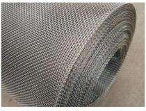 Metfab Impex 4 x 20 ft Woven Wire Mesh 5 mm Stainless Steel_0
