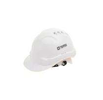 HEAPRO HDPE White Nape Safety Helmets_0