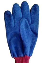 Nitrile Dipped Cotton Safety Gloves Standard_0