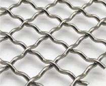 Indo German 4 x 50 ft Crimped Wire Mesh 2 mm Stainless Steel_0