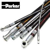 Parker Rubber Hose Pipes 1 m_0