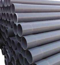 Govardhan 25 mm UPVC Pipes Class A 6 m Plain_0