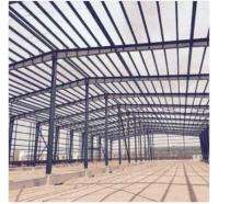 Elegance Prefabricated Industrial Structure_0