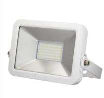 50 W IP66 5000 Lumen ST/SM LED Flood Lights_0