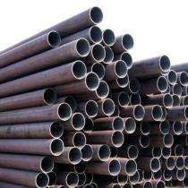 ARIHANT PIPE COMPANY Hot Rolled MS Pipes 10 m_0