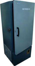 Freezers Deep 200 L 33 x 20 x 22 inch_0