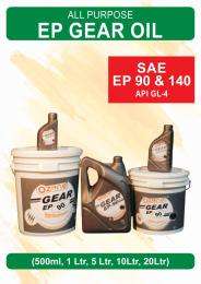 OZONE API GL-4 Gear Oil 0.5 L_0