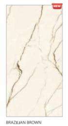 EXXARO Brazilian Brown 600 x 1200 mm Beige High Glossy Flat Glaze Vitrified Tile_0
