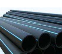 Basukee 280 mm PE 63 HDPE Pipes PN 6 Straight Length_0