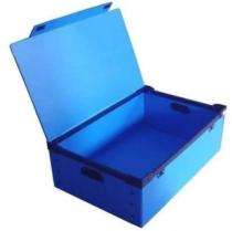 8 x 5 x 2 inch 10 kg Blue Corrugated Boxes_0