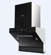 Hindware Skyla Autoclean 60 Black Wall Mounted Chimney 1350 CMH_0