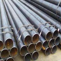 KI Hot Rolled MS Pipes 6 m_0