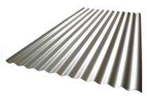Karnavati Steel Corrugated Galvanized Iron Roofing Sheet Powder Coated_0