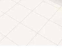 Kajaria Mosaic 60 x 60 cm White Glossy Ceramic Tile_0