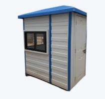 LAKHANI FRP 7 ft Portable Security Cabin_0