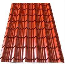 DHARMESH STEEL Corrugated Galvanized Iron Roofing Sheet_0