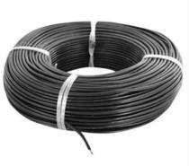 1 Core 1.5 sqmm Industrial Flexible Cables 100 m Aluminium 220 V_0