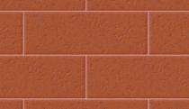 Clay Rectangular Red Bricks, Size: 225 X 112 X 75 mm