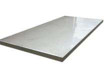 GLOBAL 3 mm SS 309 Stainless Steel Plates 700 mm_0