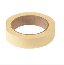 Buy Sai Traders PTFE 1 inch Masking Tape online at best rates in India