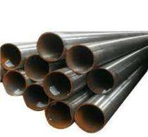 Bhanu Priya Hot Rolled MS Pipes 2 m_0