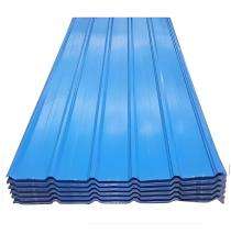 KPM Trapezoidal Galvanized Iron Roofing Sheet_0