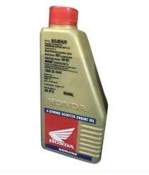 HONDA Engine Oil 0.9 L_0