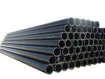 Mangalam 20 mm HDPE Pipes PN 20_0