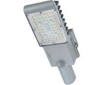 Pure White IP65 LED Street Lights_0