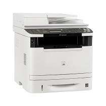 Canon Multi Function 33 ppm Printer_0