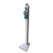 Floor Mounted Manually Hand Operated Sanitizer Dispenser_0