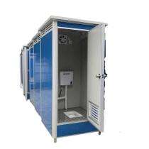 Royal Enfinity Sandwich Panel 7 ft Portable Toilet Cabin Blue and White_0