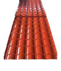 KSI Corrugated Mild Steel Roofing Sheet Colour Coated_0
