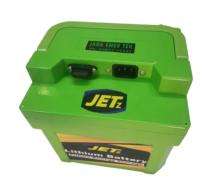 12.5 Ah 48 V Lithium Ion Batteries_0