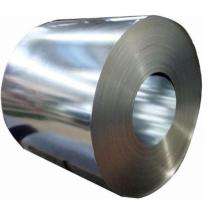 JSW 2 mm Mild Steel HR Coils 1250 mm_0