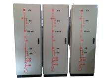 Electric Panel Board 440 V_0