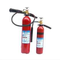 5 kg Carbon Dioxide (CO2) Fire Extinguishers_0
