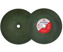 STAAREK 14 inch Cutting Wheels ST05 25.4 mm 4400 rpm_0