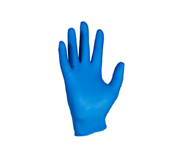 Buy HULLAARDS Disposable Nitrile Safety Gloves M online at best rates in India L&TSuFin