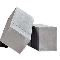 UltraTech 600 mm 75 mm 200 mm AAC Blocks 1.5 N/mm2_0