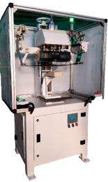 Plus One Semi Automatic PLS02 Hot Stamping Machine_0