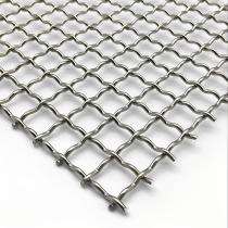 Marian 4 x 50 ft Crimped Wire Mesh 2 mm Mild Steel_0