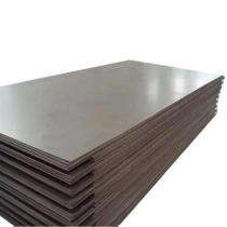 Vardhaman 2.5 mm MS Sheets IS 513 1220 mm Galvanized_0