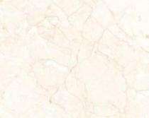 SOMANY Enorme Atlas Crema 800 x 1600 mm Cream Matt Ceramic Tile_0