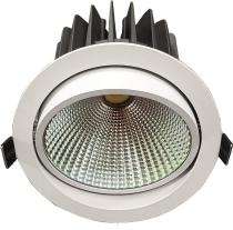 Compact Downlight Sigma 40 W LED COB Light 3800 Lumen Cool Day White_0