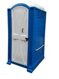 Sarkar FRP 2000 mm Portable Toilet Cabin Blue_0