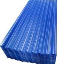 Uttam Corrugated Galvanized Iron Roofing Sheet_0