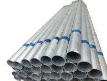 SURYA GI Pipes IS 1239 6 m_0