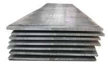 SAIL 16 mm MS Plates IS 2062 E250 1500 mm 1300 mm_0